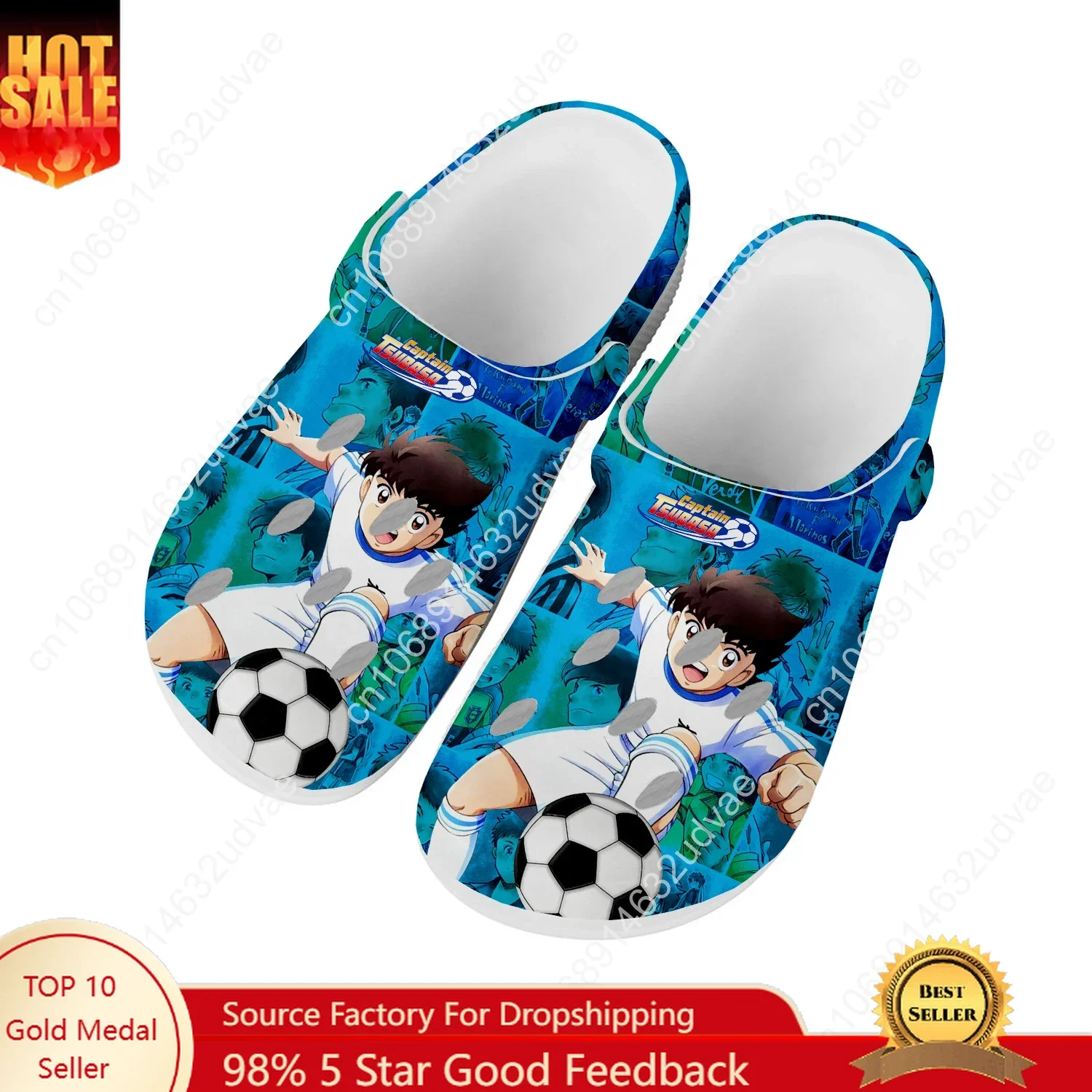 Water Shoes - Captain Tsubasa Ozora Tsubasa 워터 슈즈