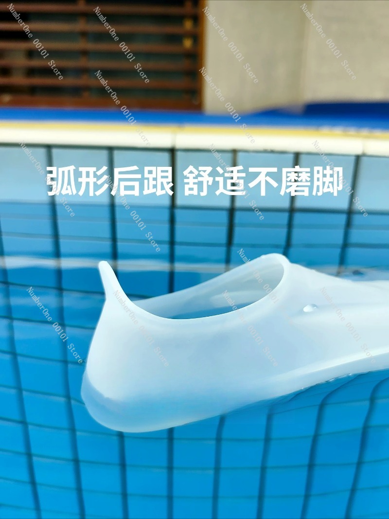 2026 새로운 투명 실리콘 수영 오리발, 프리스타일용 - Flippers Swimming 리뷰 및 가격